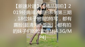 [原創錄制](sex)20240202_新人海外请哥哥教育