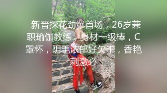 稀有露脸 高端ACG业界女神爆机少女▌喵小吉▌经典Cos《生化危机》艾达王赤裸诱惑 性感小逼逼待茎插