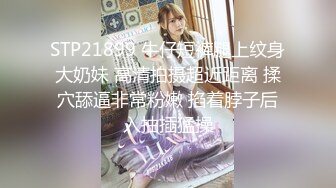 【新片速遞】  ⭐肥臀美鲍巨乳⭐淘宝内衣模特♥NINA♥最新抖奶自慰2024年最新合集（三）[3.86GB/MP4/01:14:05]