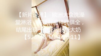 牛仔裤大奶美女吃鸡啪啪 流氓快来操我 啊啊快射给我 你这那是性功能障碍