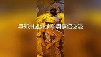   果贷流出长沙大奶美女李昕玉翘屁股扒穴视频