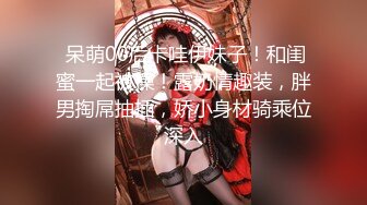 STP31703 拳交女孩全程露臉顏值不錯玩的好嗨，性感無毛逼大號假雞巴，口交爆菊拳交蹂躏騷穴，高潮不斷尿尿給狼友看