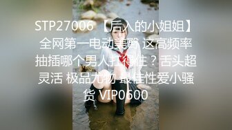 颜值情侣，真实做爱。男友：你的手老实点，你这丝袜挺美啊，多少钱。 女：你讨厌，不要啦。舔逼，抱着艹，哼哼唧唧娇喘真动听！