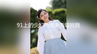 万粉红人美女【台北1001】与美籍男友性爱私拍流出 制服学妹无套骑乘