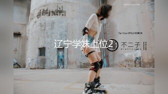 【新片速遞】  厦门❤️-CD夏小玥-❤️在小区里面脱光光换上一身兔女郎情趣内衣，阴蒂刚好从开裆中卡出来，险些被人看到！