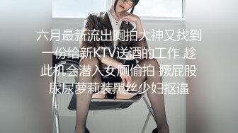 高颜值甜美妹子特写口交性感黑丝骑乘大力猛操