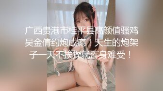 【新片速遞】 清纯靓丽长发妹子全裸自慰，胸型比心换上黑丝特写私处可惜就是木耳已黑