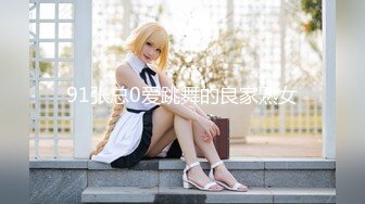 麻豆传媒 MD-0105痴汉尾随强制性交变态男迷奸清纯少女