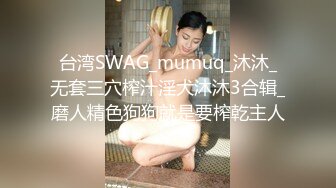 (麻豆傳媒)(dw-004)(20221222)ntr強行侵犯人妻被兩男幹到翻過去