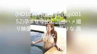 麻豆傳媒 MCY0155 爆操超嫩白虎JK少女 夏晴子