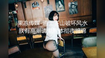 【新片速遞】TW-抄底化妆品卖场做活动的极品美女模特