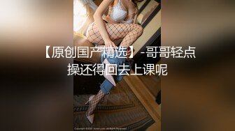 天美传媒 tmxl-006 卖萌女儿与爸爸的不伦恋-李娜娜