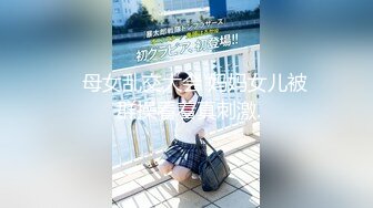 SWAG 小隻秘書淫蕩電愛，騷穴掰給老闆看｜PMX002