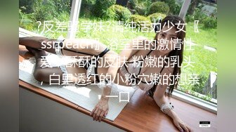 学生时代のセクハラ教师とデリヘルで偶然の再会―。その日から言いなり性处理ペットにさせられて…。 市来まひろ