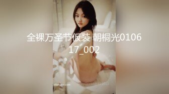 ✿【极品泄密】真实调教女仆装幼儿园反差母狗老师+✿【推特巨乳】bigdickman2019 最新巨乳i级艳后4p肛交插珠