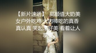 婚纱美眉吃鸡啪啪 前女友穿着婚纱来打最后一炮 必须内射她