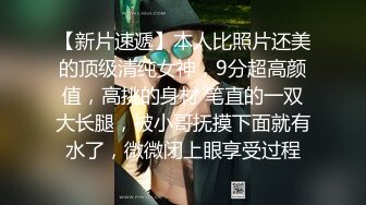  淫荡的黑丝露脸母狗骚人妻，年轻粉嫩玩的开，给大哥交大鸡巴，激情上位无套抽插