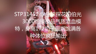 果凍傳媒 91YCM058 乖巧女高中生的淫亂性生活 季妍希