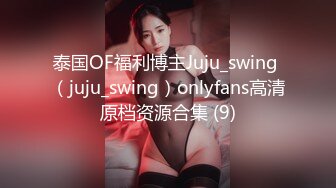 【自整理】国产女优李蓉蓉合集【95V】 (62)