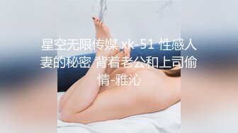 巨乳欲女【很有欲望的美女】全身精油SPA~吃鸡啪啪后入骑乘 啪啪狂干~流白浆 69