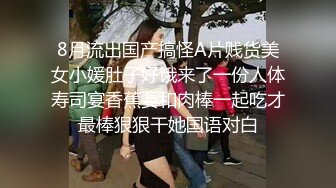 【AI换脸视频】迪丽热巴 按摩女家中接待处男客户