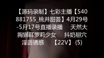 1-9_利大无比探花约啪声音温柔的小姐姐，身材完美后入射出