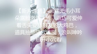 STP25977 本人比照片漂亮，高颜值外围靓女，胸前纹身性感身材，扛起双腿就是爆操 VIP2209