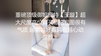 嘤嘤淫叫胡言乱语，外站博主【阿森】真实约炮健身房瑜伽教练无套内射