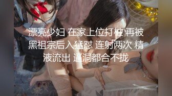 【新速片遞】   ✨Chaturbate平台阿黑颜猫猫女仆「Lucille Evans」摆弄诱人细长白腿塞入跳蛋用按摩棒玩出了白浆[3.3GB/MP4/1:31:07]