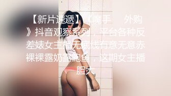 0551与 少妇二番目（结尾手势验证）