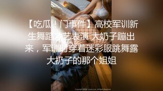 外站流出 某桌球厅惊现无文胸陪打女 大白奶子任你看个够 这谁有心情打