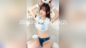 极品爆乳小女女身材非常棒