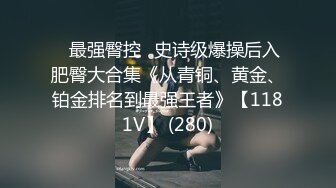  【无码破解】ABS-130 Part2 172CM的大长腿超高颜值混血女神-泷泽萝拉 女神的第一部AV片 就被吐槽大鼻孔