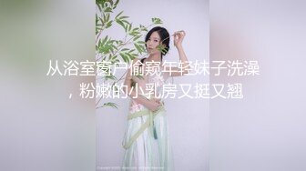 魔手⚫️外购极品CP！夜场破旧女厕真实偸拍，多位时尚美女小姐姐方便，后位先看脸再看双洞，视觉冲击效果一流 (5)