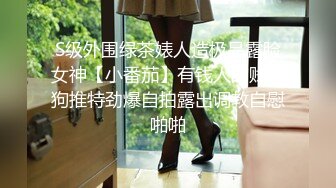 果冻传媒-婚内情你偷你的老女人我玩我的小鲜肉-杨桃