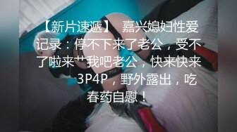 [福利版] 筋肉体育小帅哥夹击白嫩小嫩受,骚受被操的直喊爸爸