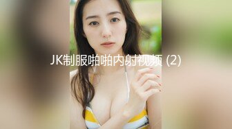 精东影业JDKR053海滩搭讪美女回房间