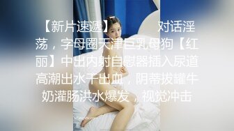    女技师在按摩旁边小哥上来要操逼给客人带上眼罩， S型身材翘起美臀，后入爆操大声啪啪