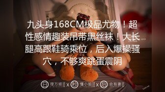 XKG-013-大胸美女学防狼反被教练操-琳达