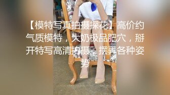 高挑性感的长发气质白领美女下班和帅气男同事一起娱乐会所喝酒唱歌,玩嘿后2人站在茶几上边操边唱歌.国语!