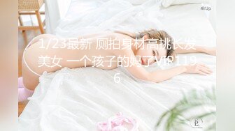 【封神~父女乱伦】19岁女儿乱伦做爱过程~附生活照~完整版