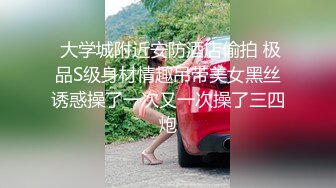  纹身大哥大，后入玩穴白嫩猫耳朵少妇，大奶子一晃一晃的狠狠操逼