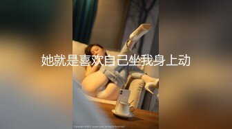 onlyfans最新流出杭州留学生吴X梅国外被洋干爹用大麻绳绑着双手性爱视频