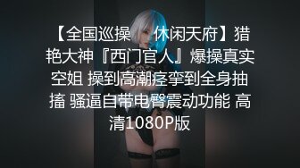 绳艺大师给熟女来个全套SM龟甲缚，奶子上还要贴个血滴子，狂虐这对极品大奶子【200V】 (101)