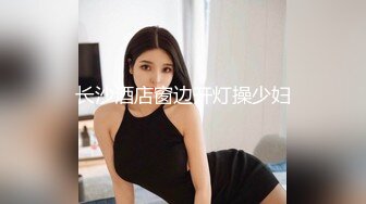 【新速片遞】 ⚫️⚫️可盐可甜人形母狗，极品美乳翘臀网黄女神【优咪酱】VIP剧情私拍，母狗属性拉满，各种啪啪内射