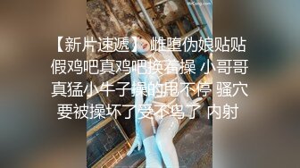 长春英语老师系列1