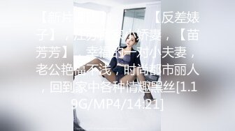 乌鸦传媒-《叔叔与嫂子的网红梦》强操爆乳美女 骑乘高潮