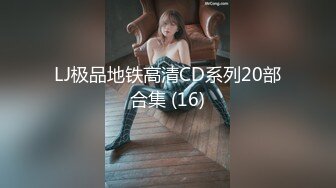 【无码破解】2019年最强新人美少女『岬奈奈美』女上司中出诱惑IPX-506