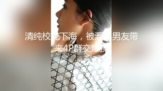  我的隐藏淫荡母狗妈妈 儿子调戏漂亮妈妈反而晚上被妈妈榨干 大奶骚货就爱吃儿子精液