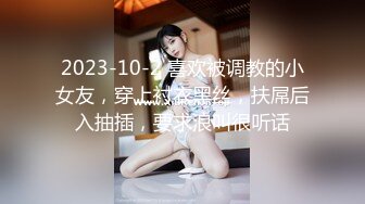 【麻豆传媒】mdhg-0005 无口属性强欲学妹-林嫣